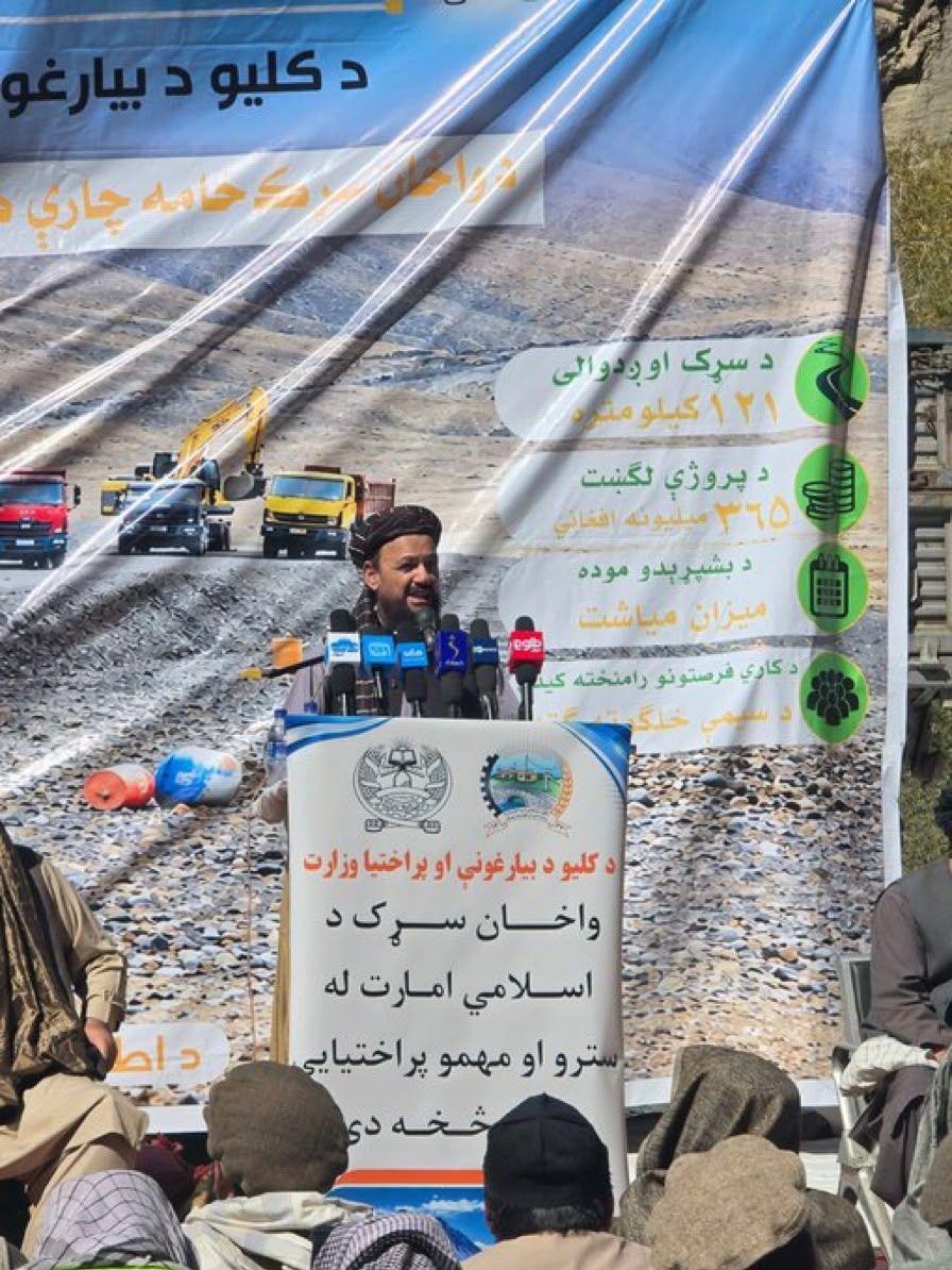 وزیر طالبان می‌گوید ریختن خون پاکستانی‌ها «ناروا» است