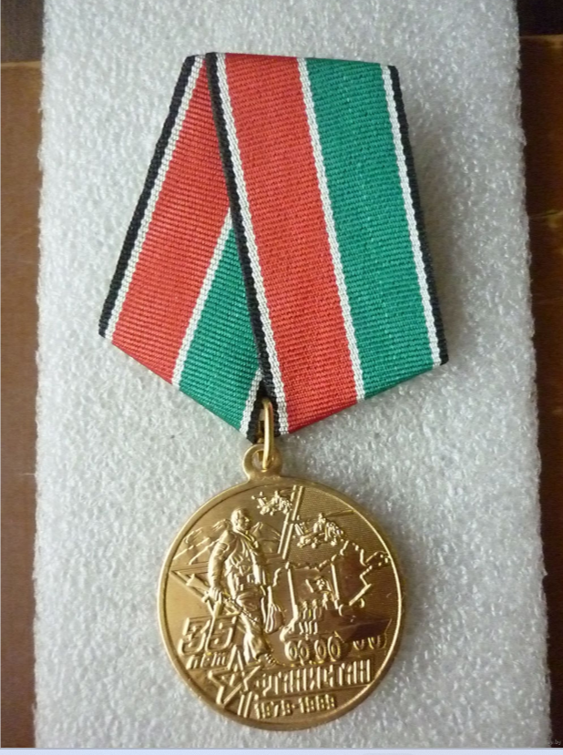 بلاروس مدال دولتی به نام 'سی‌وپنجمین سالگرد خروج شوروی از افغانستان' ضرب زد