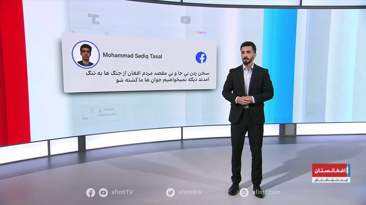 د خوشحال کاکړ خبرداری؛ د طالبانو پر وړاندې د ولسي پاڅون ګواښ