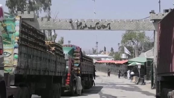 پولیس پاکستان دو شهروند افغانستان را به دلیل حمل غیرقانونی پول نقد خارجی بازداشت کرد