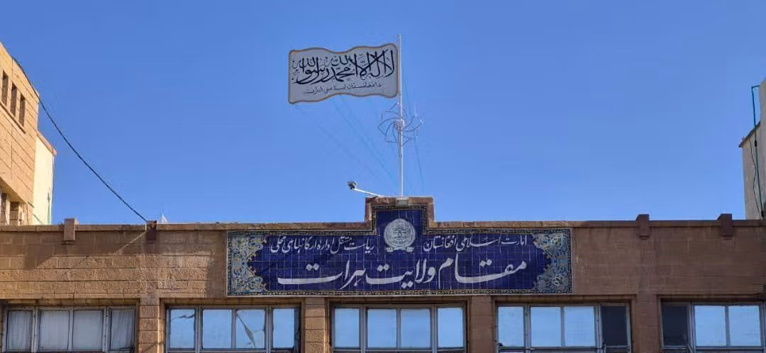 والی طالبان در هرات روحانیون شیعه را آزاد نکرد