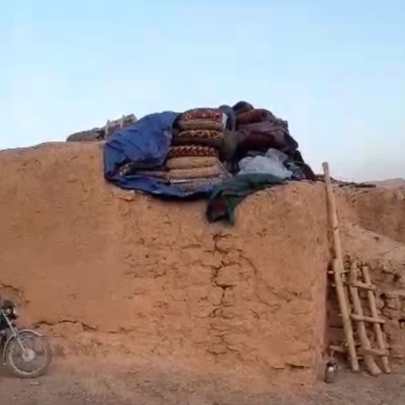 قرية "رشك" في محافظة بنجاب