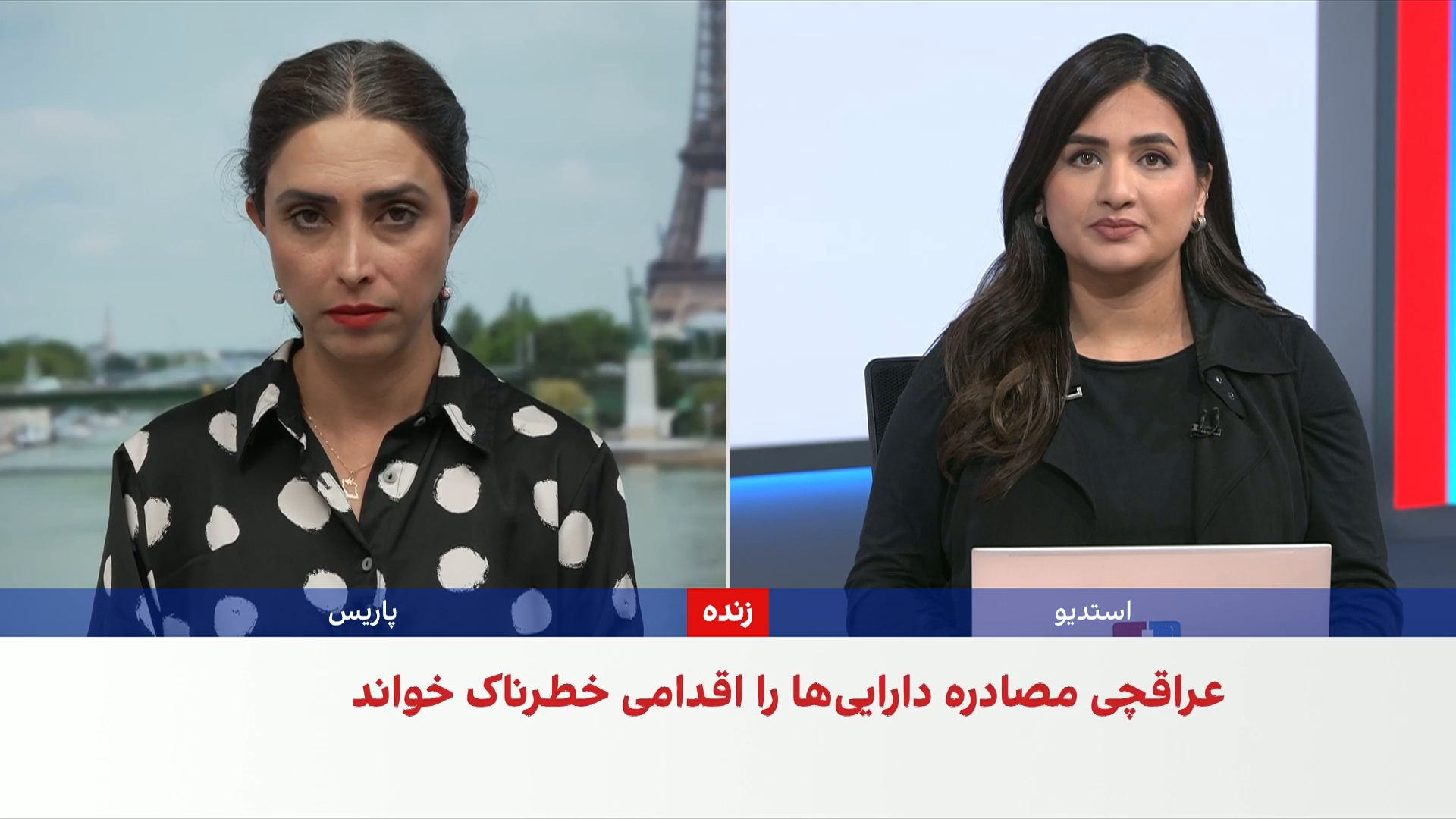 موج سیزدهم حملات؛ ادعای سپاه درباره حمله به چند کشور