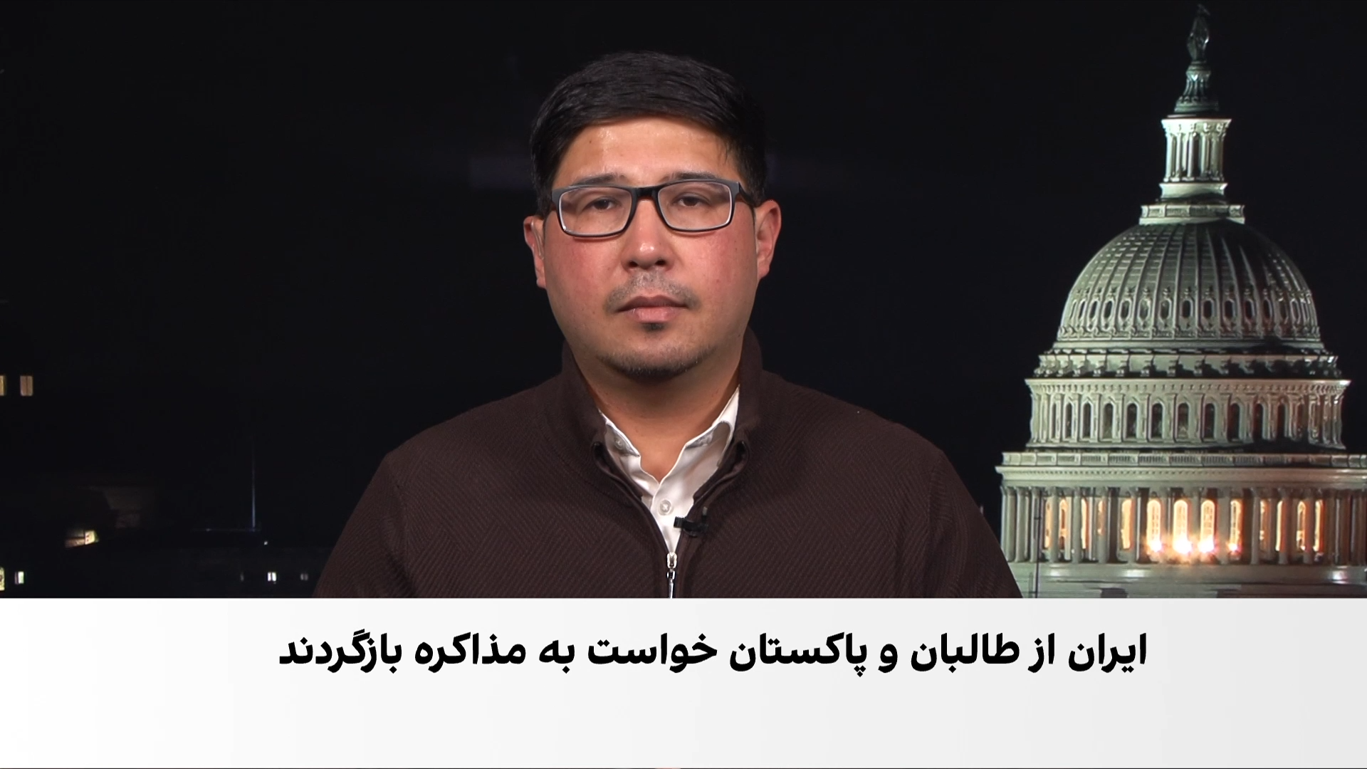 نگرانی پاکستان از گسترش فعالیت‌های تروریستی در افغانستان 