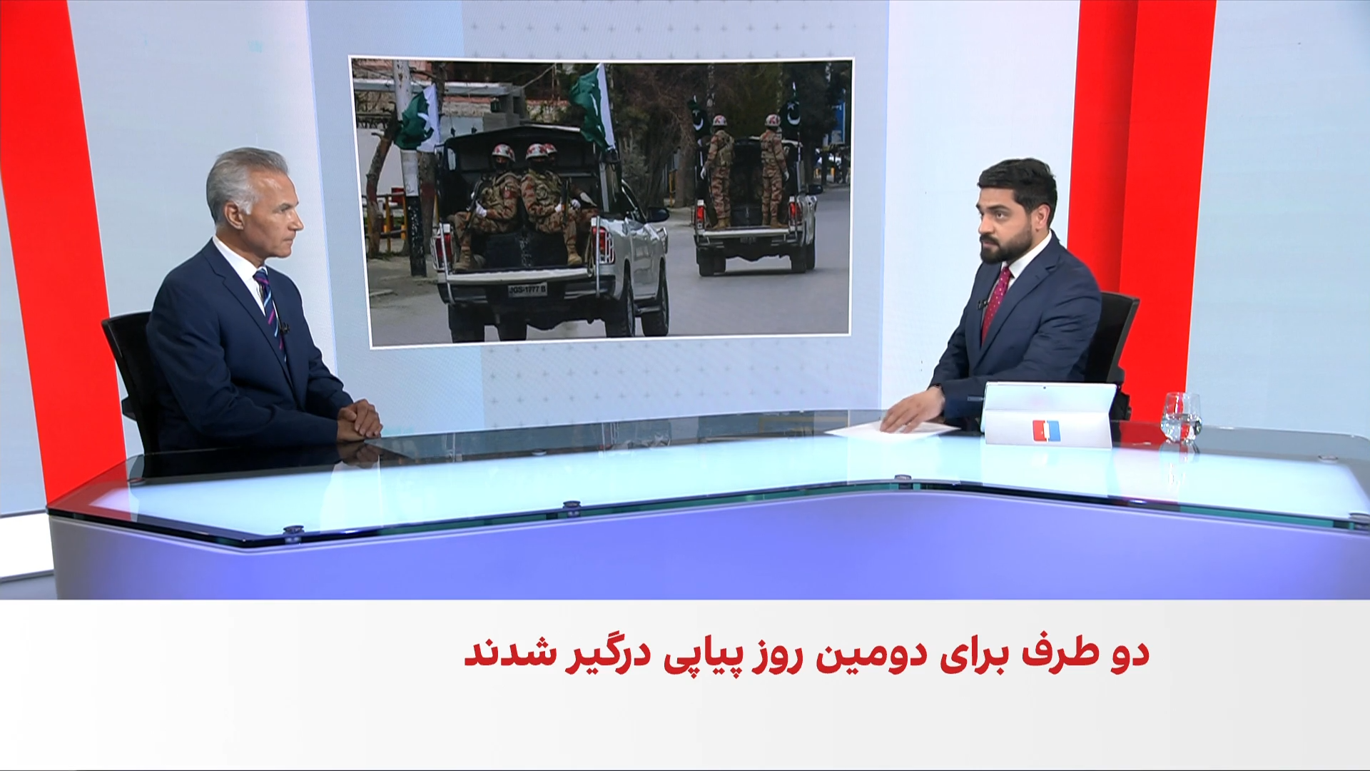 حبیبی: ناامنی در مرز افغانستان و پاکستان مزمن شده است
