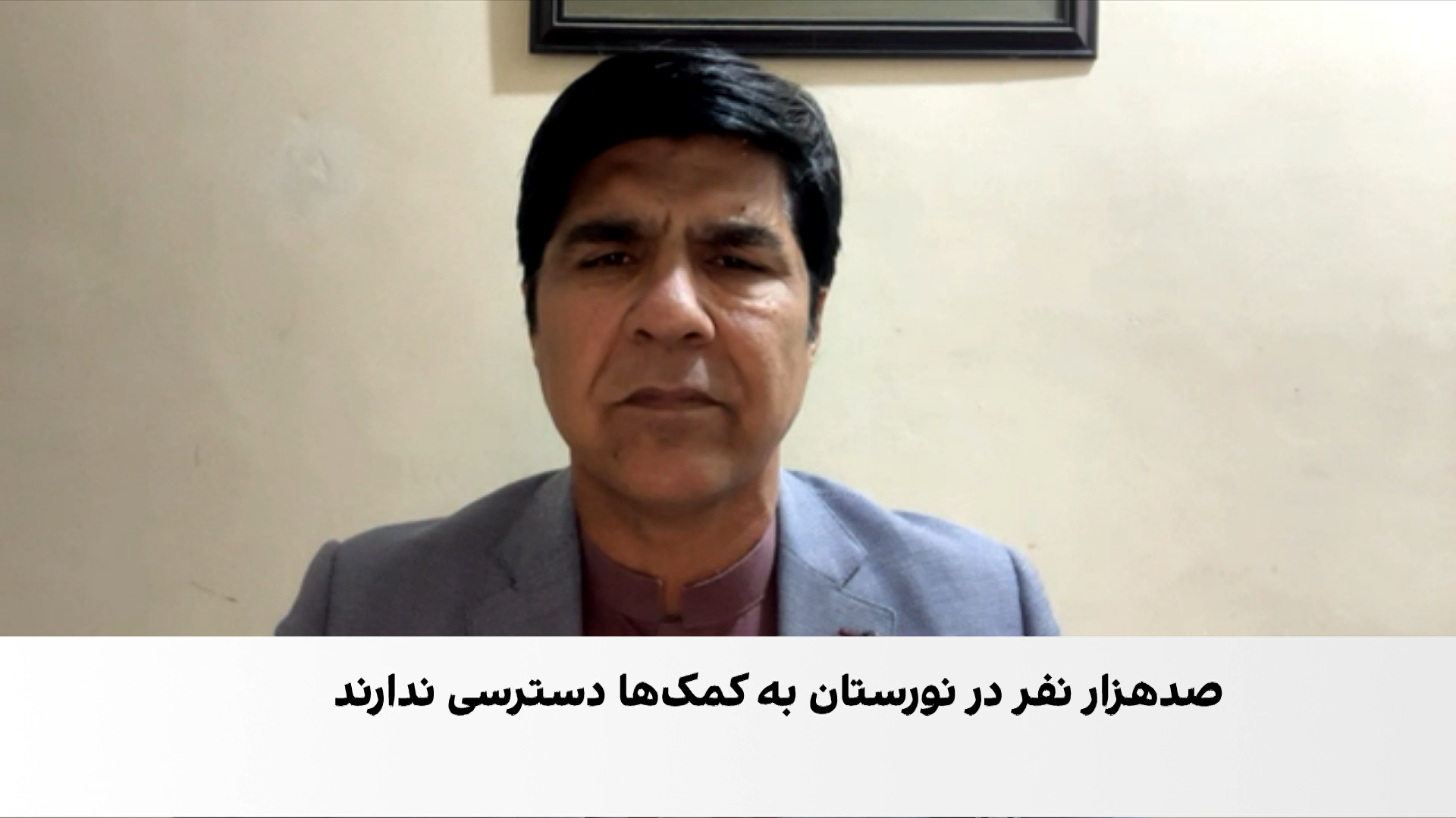 سه شرط اسلام‌آباد برای توافق با طالبان