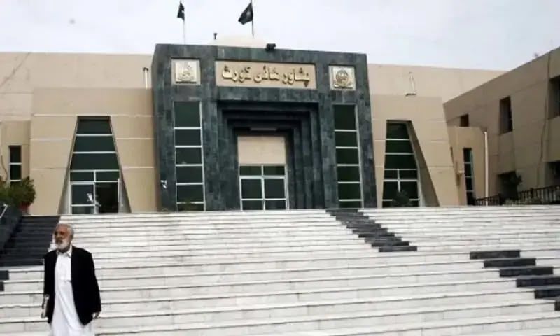 د پېښور سترې محکمې د لسګونه هغه کسانو عریضې رد کړې چې د پاکستاني تابعیت ادعا لري