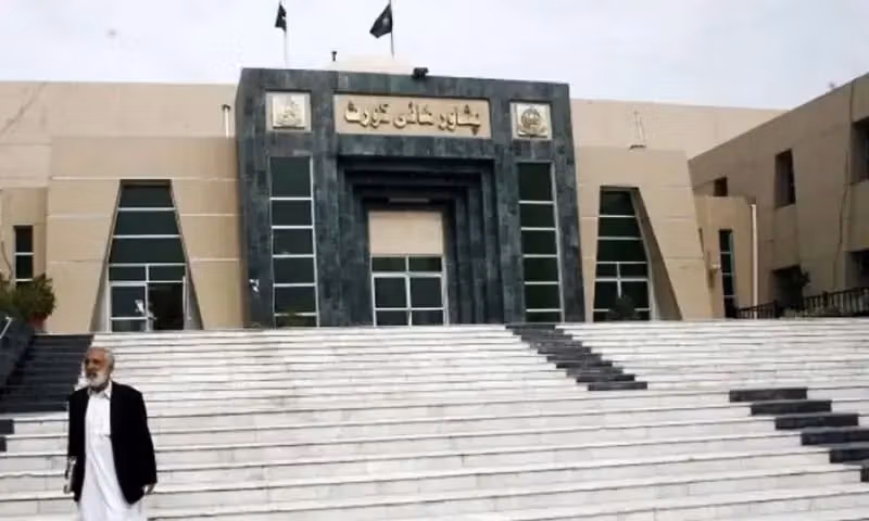 د پېښور سترې محکمې د لسګونه هغه کسانو عریضې رد کړې چې د پاکستاني تابعیت ادعا لري