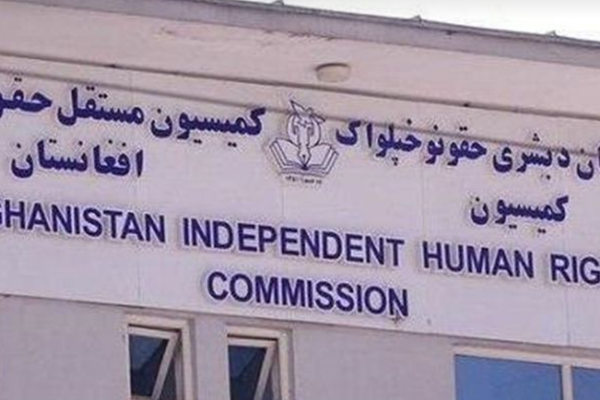 Rights Group Asks Countries To Avoid Political, Economic Relations With Taliban