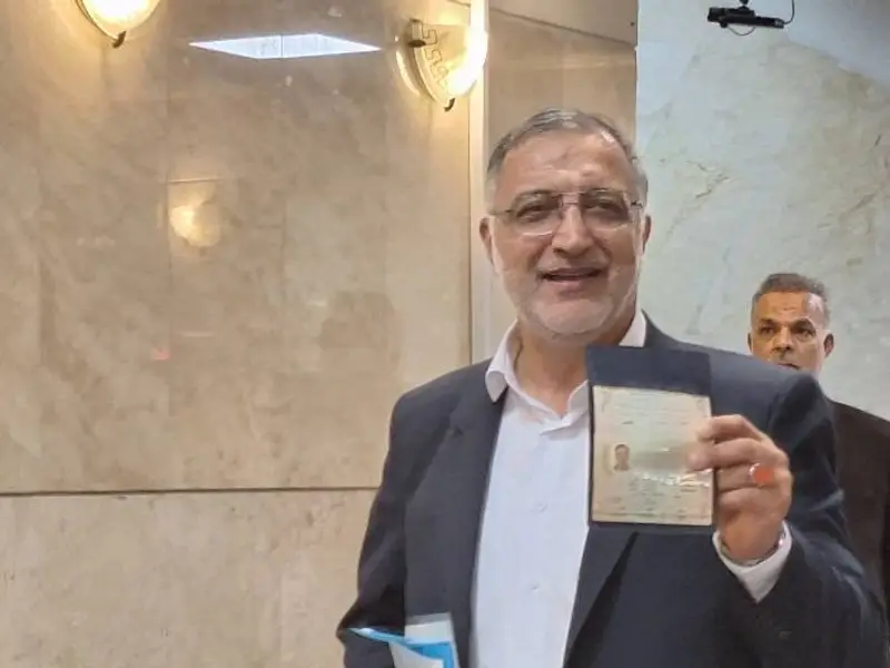علیرضا زاکانی، شهردار تهران برای نامزدی در انتخابات ریاست‌جمهوری ایران ثبت‌نام کرد
