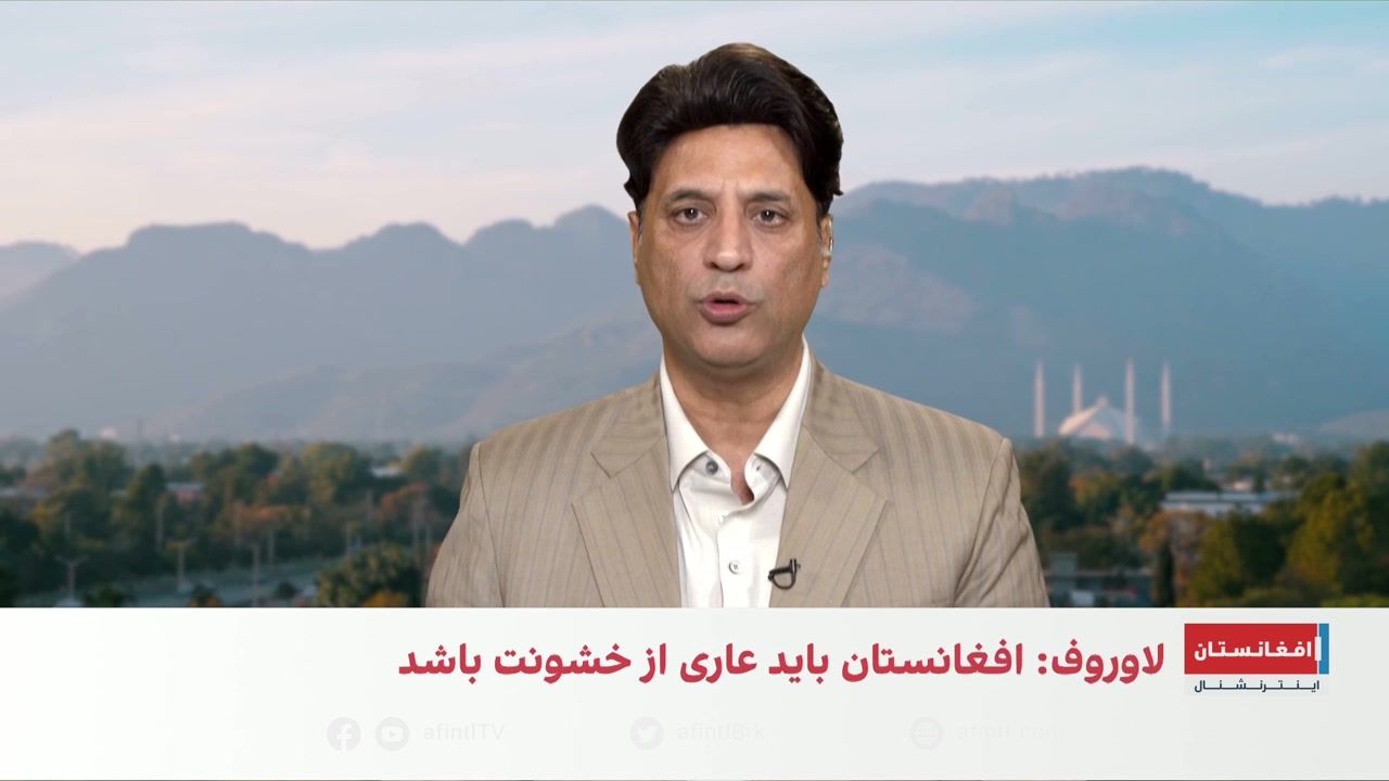 نشست سه سازمان منطقه‌ای در مسکو درباره امنیت افغانستان و آسیای‌ میانه
