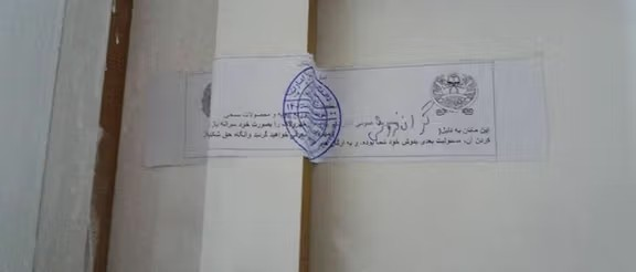 د سرغړونو له امله؛ طالبانو په کابل کې د درملو ۴ عمده پلورنځي تړلي دي