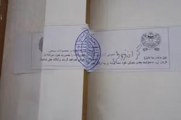 د سرغړونو له امله؛ طالبانو په کابل کې د درملو ۴ عمده پلورنځي تړلي دي
