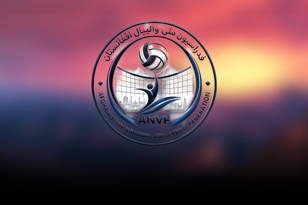 پنجمین دوره لیگ برتر والیبال افغانستان از ۱۸ میزان آغاز میشود