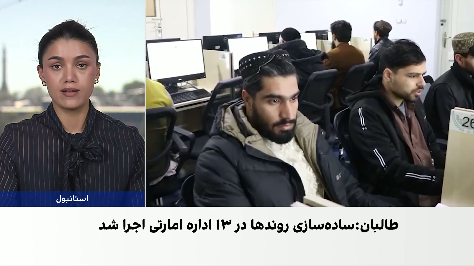 ادعای طالبان درباره امنیت افغانستان و حمایت از داعش