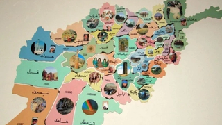 شننه؛ څوک او ولې روان کړکېچ قومي کوي؟