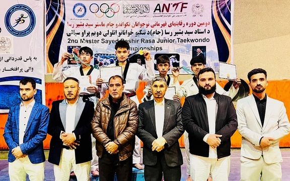 مسابقات تکواندو آزاد جام سید بشیر رسا در بلخ با قهرمانی تیم تکواندوکاران رسا به پایان رسید