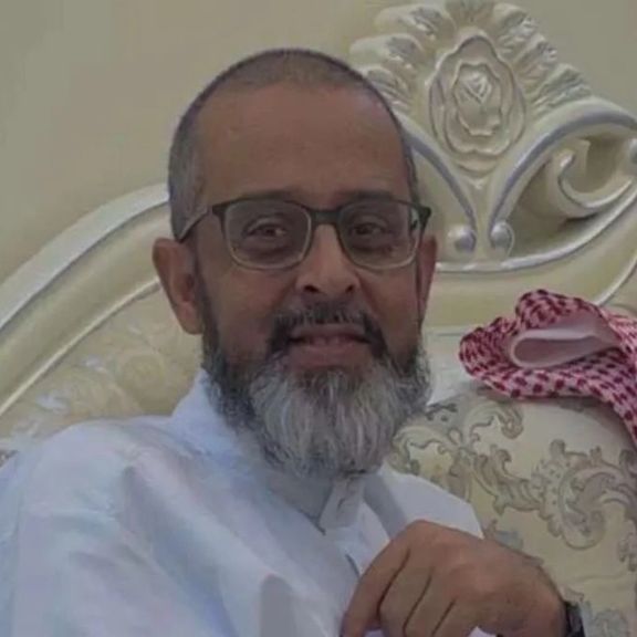 معلم بازنشسته سعودی به دلیل انتشار پستهای انتقادی به اعدام محکوم شد