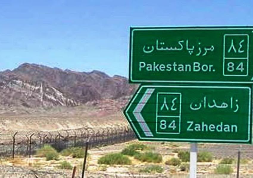 پاکستان ۵۸ مهاجر افغان را که می‌خواستند به ایران بروند، بازداشت کرد