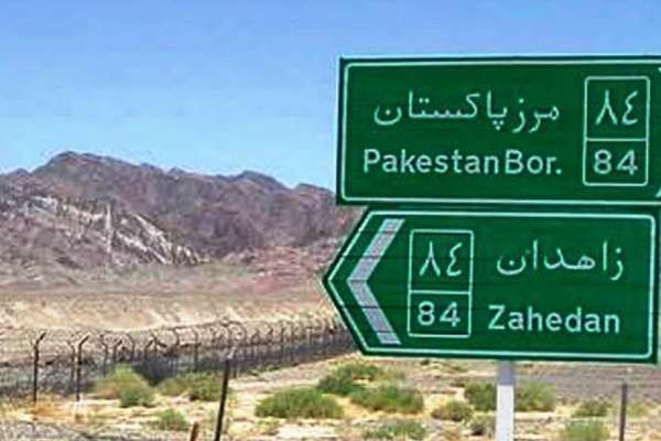 پاکستان ۵۸ مهاجر افغان را که میخواستند به ایران بروند، بازداشت کرد
