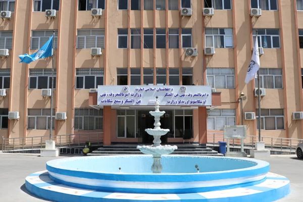 طالبان وایي په غزني او هلمند کې یې څلور مېرمنۍ له جبري نکاح ژغورلي دي