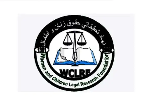 پنج تن از کارمندان بنیاد حقوق زنان و کودکان از بند طالبان آزاد شدند