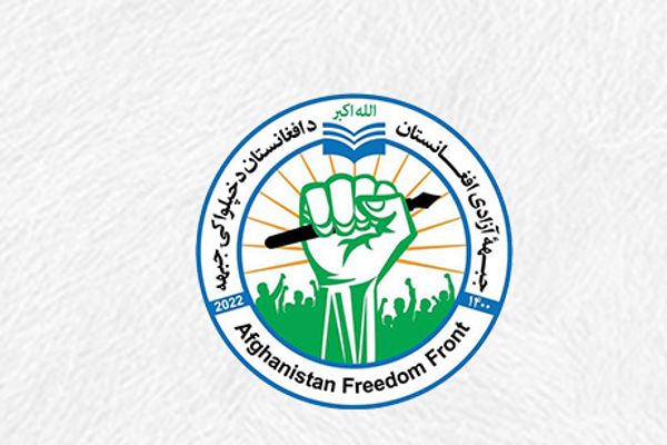 ازادۍ جبهې د بشري حقونو د سرغړونو د څېړلو په تړاو د ملګرو ملتونو له میکانیزم څخه هرکلی وکړ