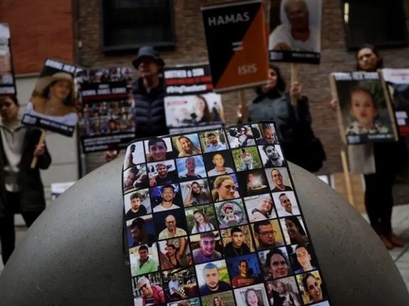 مقام حماس: آمادهایم گروگانهای اسرائيلی را 'فورا' با تمام زندانیان فلسطینی مبادله کنیم