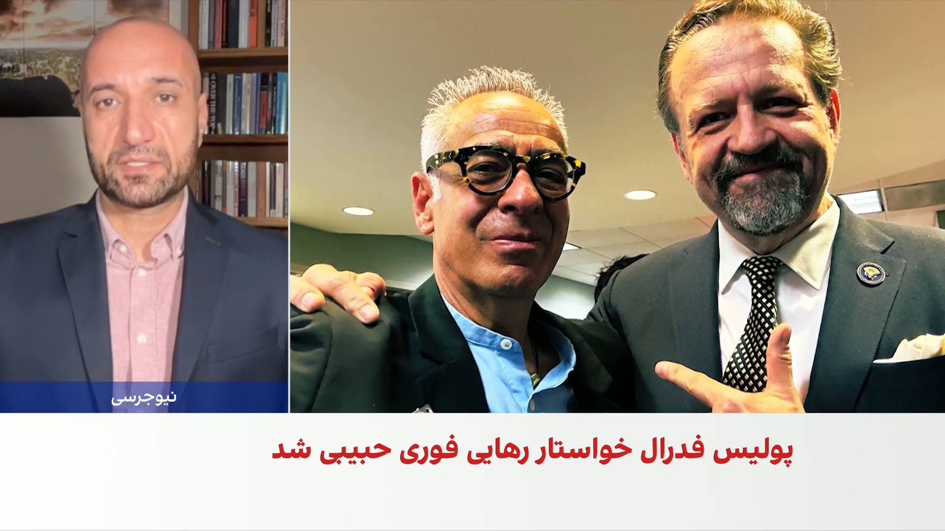 آیا ناپدیدشدن شهروند امریکایی در مزارشریف نشانه ادامه گروگان‌گیری طالبان است؟