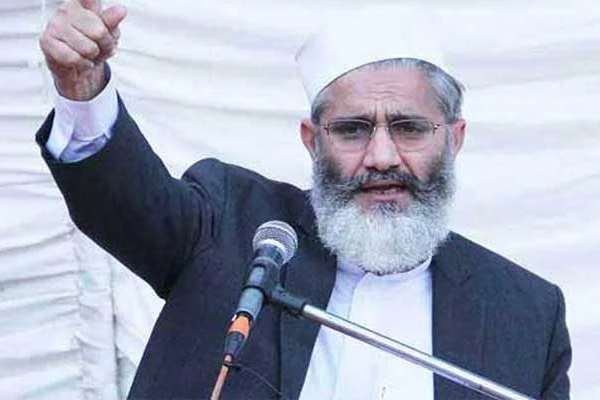 سراج الحق: بلوچستان کې د نا امنۍ پېښې د اندېښنې وړ او عاجل اقدامات اړین دي