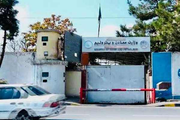 د طالبان د معدني زیرمو د پېژندنې لپاره د جیولوجیکي نقشو جوړول پیلېږي