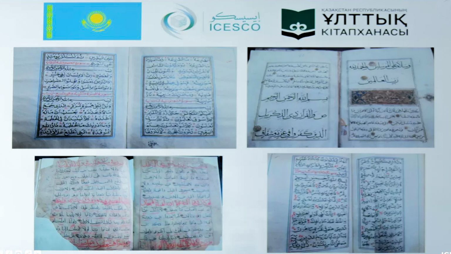 طالبانو د ایسسکو د اسلامي خطي نسخو د وضعیت څیړلو ناسته کې ګډون کړی