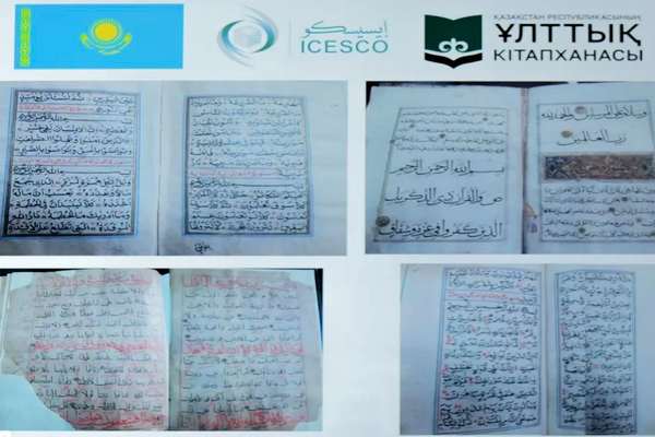 طالبانو د ایسسکو د اسلامي خطي نسخو د وضعیت څیړلو ناسته کې ګډون کړی