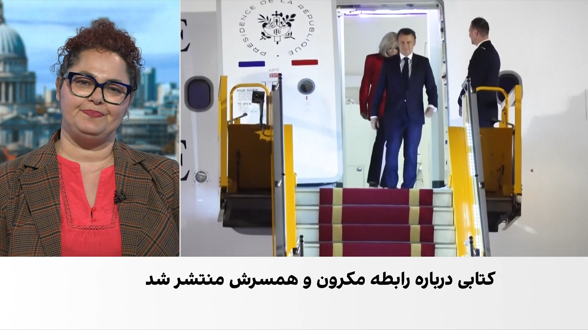 ادعای ارتباط مکرون با گلشیفته فراهانی