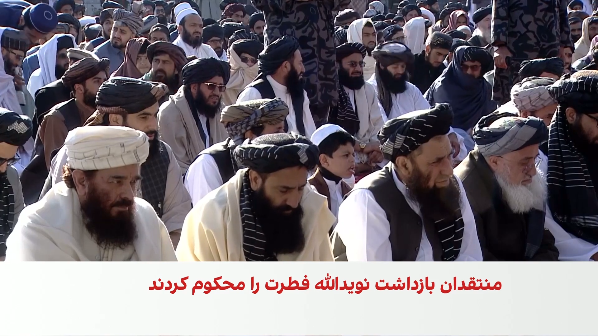 نویدالله فطرت؛ بازداشت پس از «آخرین پیام» انتقادی
