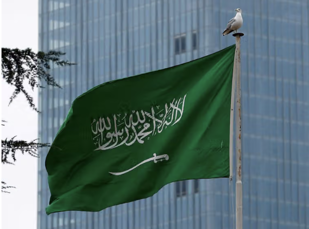 السعودية تدين انفجار دشت برتشي غربي كابل