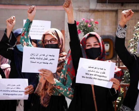 United Nations Urges Taliban To Reverse Ban on Women Working for NGOs in Afghanistan