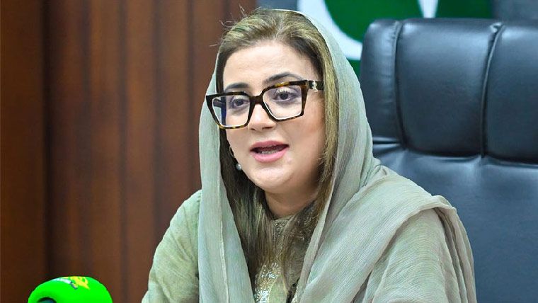 د پنجاب حکومت د افغان کډوالو په تړاو د معلوماتو ورکوونکو ته نغدي جایزه ټاکلې