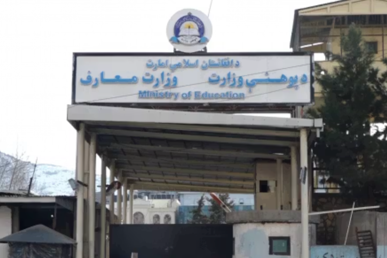 Taliban Set to Launch Elite Boys School In Kabul