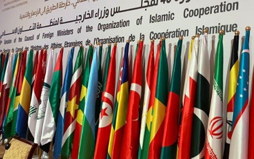 افغانستان محور گفتگوها؛ نشست وزیران خارجه سازمان همکاری اسلامی برگزار میشود