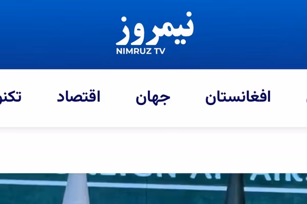 تلویزیون نیمروز از سوی شماری از خبرنگاران تبعیدی افغان در فرانسه راهاندازی شد