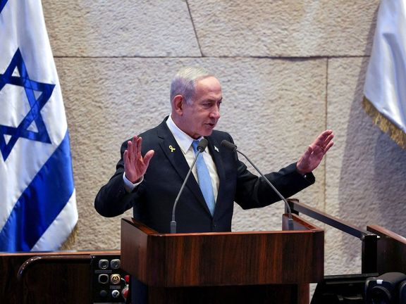 د ټرمپ له ګواښ وروسته د اسراییل محکمې د نتنیاهو محاکمه و ځنډوله