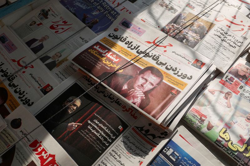 شننه؛ خامنه‌ يي هر څه له لاسه ورکړل