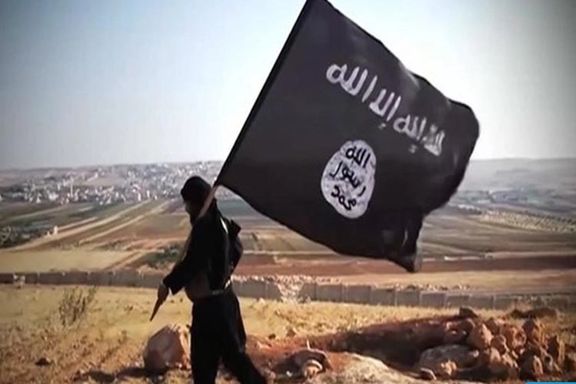 داعش مسئولیت حملات روز جمعه در غرب کابل را بر عهده گرفت