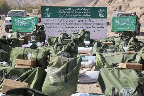 عربستان سعودی به زلزلهزدگان شمال افغانستان کمک بشردوستانه فرستاد