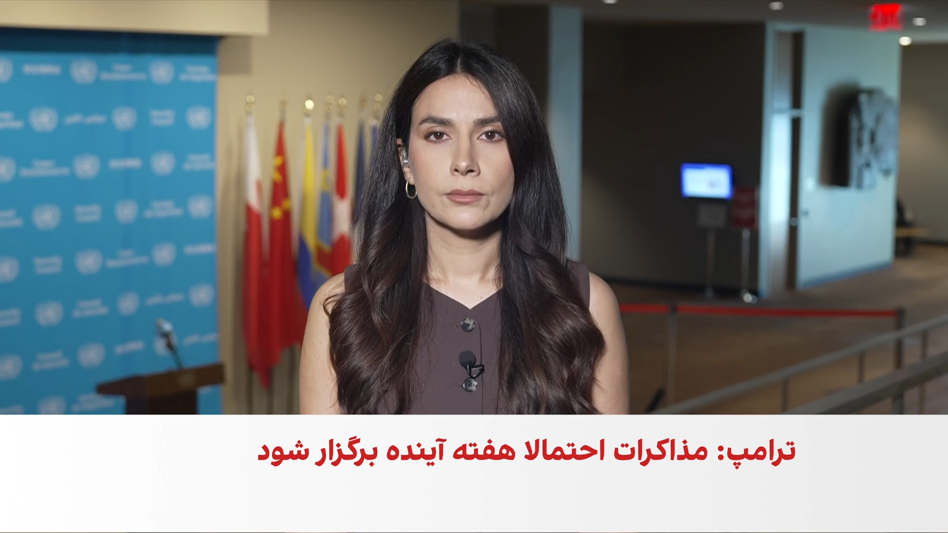 احتمال حضور ترامپ در دور نهایی مذاکرات اسلام‌آباد