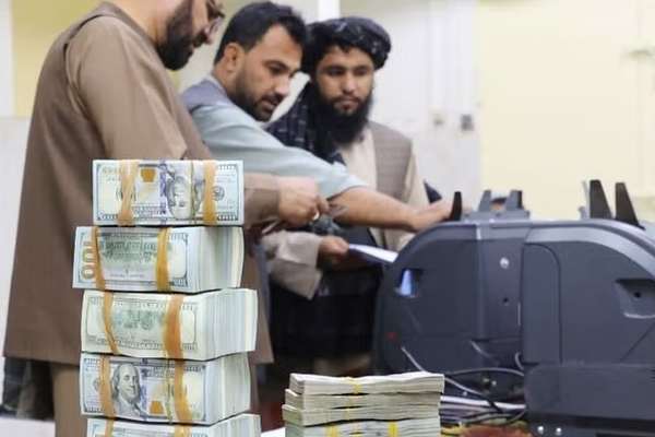 US Lawmakers Move To Block $631 Million In Aid To Afghanistan