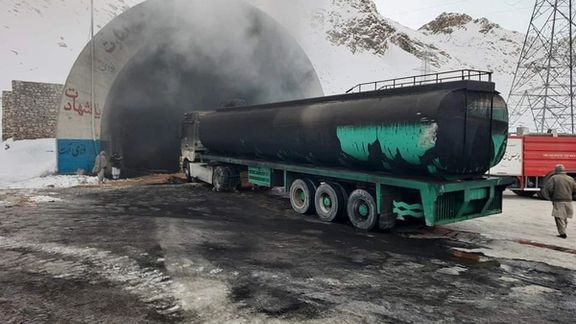 طالبان از وقوع انفجار دوم در تونل سالنگ خبر دادهاند
