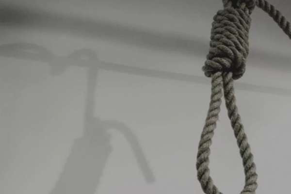 Islamic Republic of Iran Executes Afghan Citizen