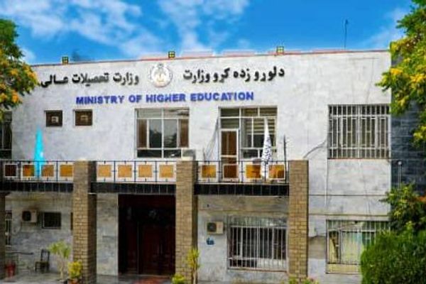 د طالبانو د لوړو زده کړو وزارت یو پلاوی روسیې ته لاړ